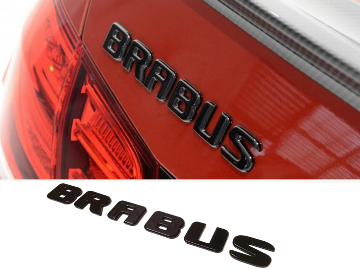 Metal Black Brabus Emblem Trunk Logo Badge for Mercedes-Benz Vehicles